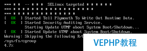 LINUX实战：Linux意外之rpm的删除与恢复