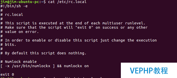LINUX教程：Ubuntu 16.04出现：“Failed to start /etc/rc.local Compatibility”的问题解决思路