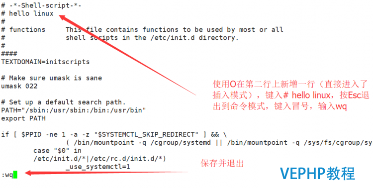 LINUX入门：Vim编辑器使用教程