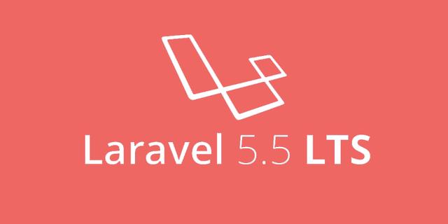 最受欢迎PHP框架Laravel 5.5 新特性 提前体验