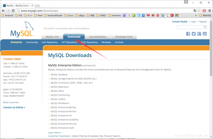 Mysql应用在windows10上安装mysql详细图文教程