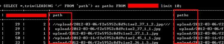 MYSQL数据库解析在MYSQL语法中使用trim函数删除两侧字符