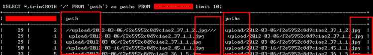 MYSQL数据库解析在MYSQL语法中使用trim函数删除两侧字符