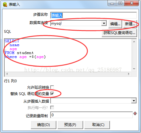 Mysql入门mysql数据迁移到Oracle的正确方法