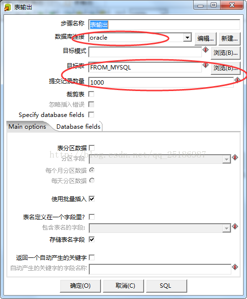Mysql入门mysql数据迁移到Oracle的正确方法
