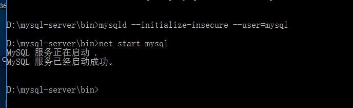 Mysql必读2017最新版windows安装mysql教程