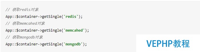 「有源码」从0开始构建一个属于你自己的PHP框架(下)