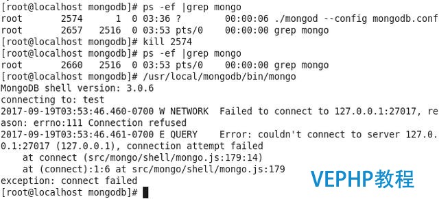 整理关于linux搭建mongodb服务供大家参考