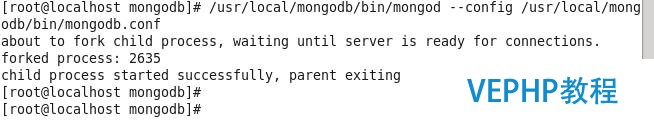 整理关于linux搭建mongodb服务供大家参考