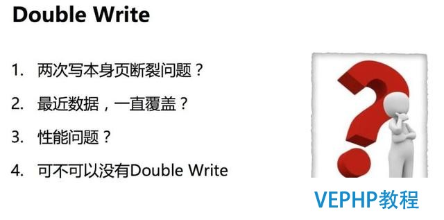 做了这么久的 DBA,你真的认识 MySQL 数据安全体系?