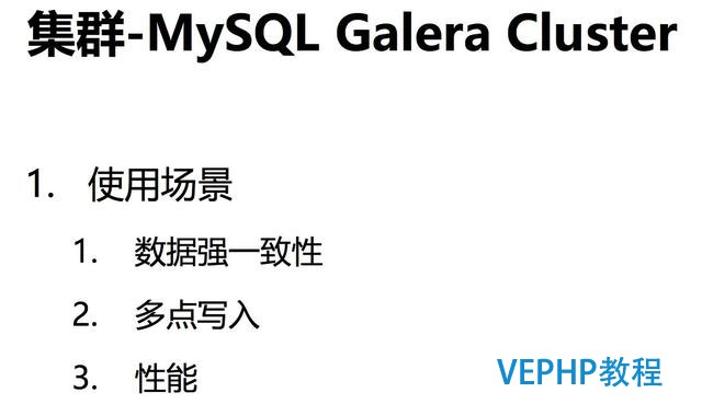 做了这么久的 DBA,你真的认识 MySQL 数据安全体系?