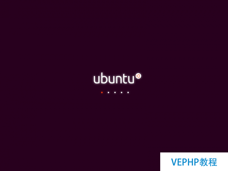 Ubuntu 17.04 桌面版安装指南超多截图