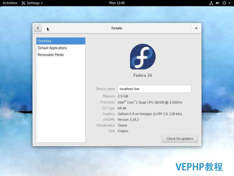 LINUX教程：从Fedora 25升级到Fedora 26