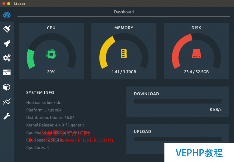 Ubuntu 16.04安装Stacer系统优化工具