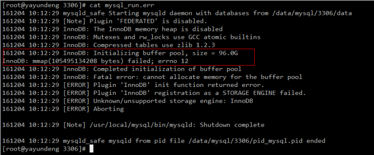 Mysql应用MySQL启动错误解决方法