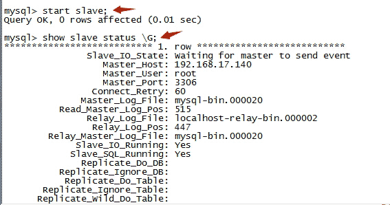 Mysql应用mysql5.6 主从复制同步详细配置(图文)