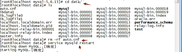 Mysql应用mysql5.6 主从复制同步详细配置(图文)