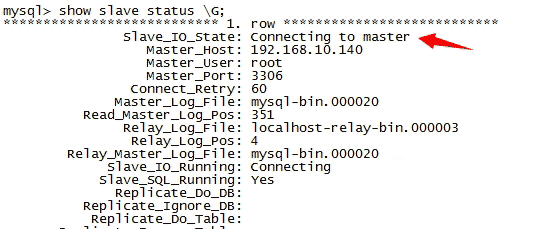 Mysql应用mysql5.6 主从复制同步详细配置(图文)