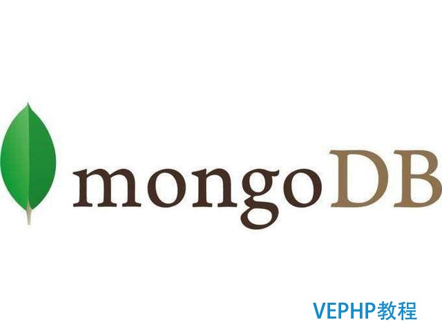 MongoDB申请IPO了