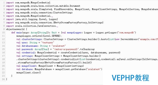 如何用Scala实现MongoDB连接