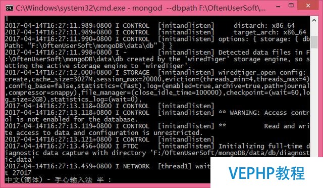 Windows下MongoDB安装操作