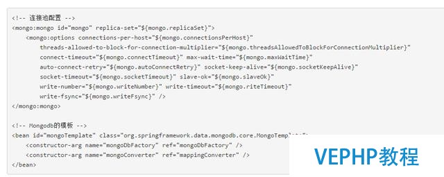 spring data mongodb第一课