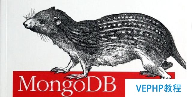 MongoDB 关系