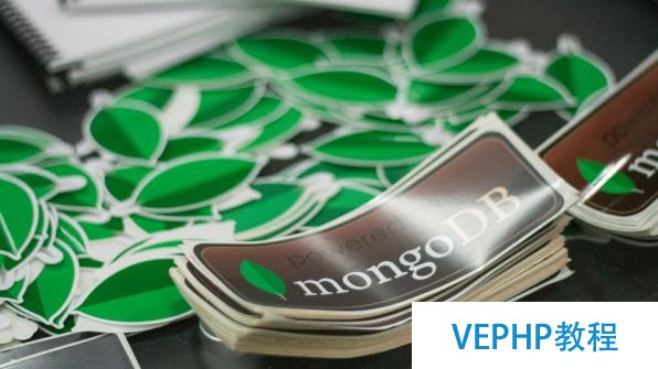 开源数据库 MongoDB已提交IPO上市申请