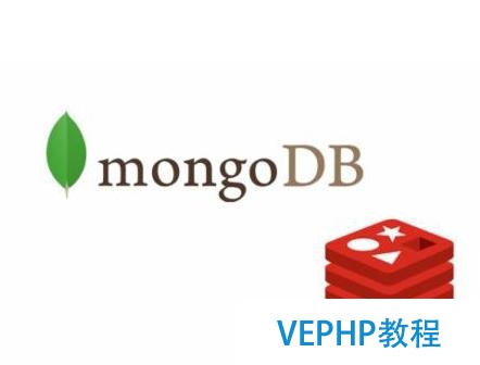 MongoDB PHP