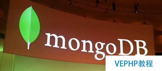 MongoDB 原子操作