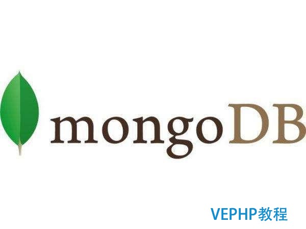 海航云知道之MongoDB