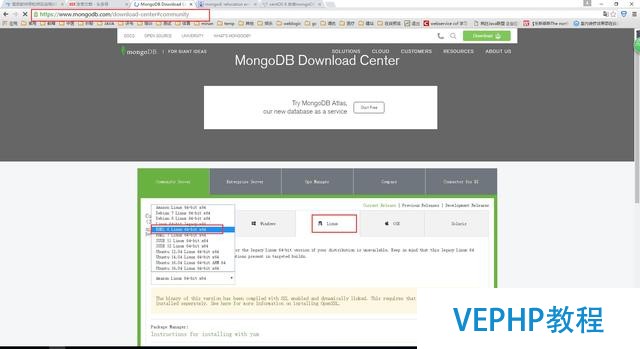 linux下mongodb安装