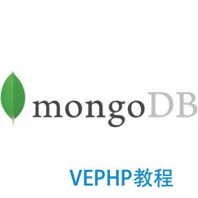 Linux下如何快速搭建MongoDB