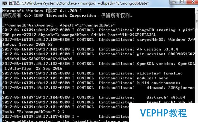 Mongodb数据库基础