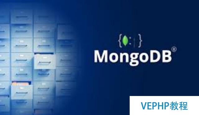 MongoDB $type 操作符
