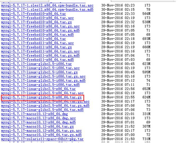 MYSQL数据库Linux虚拟机下mysql 5.7安装配置方法图文教程