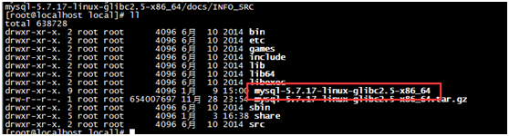 MYSQL数据库Linux虚拟机下mysql 5.7安装配置方法图文教程