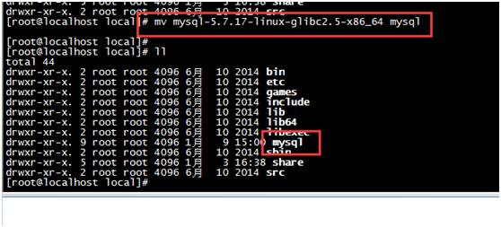 MYSQL数据库Linux虚拟机下mysql 5.7安装配置方法图文教程