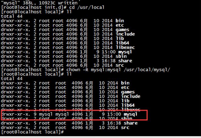 MYSQL数据库Linux虚拟机下mysql 5.7安装配置方法图文教程