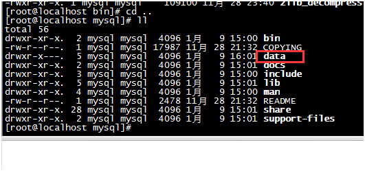 MYSQL数据库Linux虚拟机下mysql 5.7安装配置方法图文教程