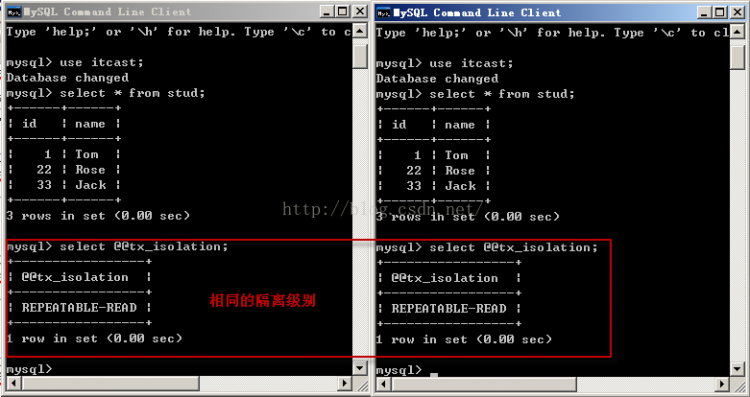 Mysql应用mysql 详解隔离级别操作过程(cmd)