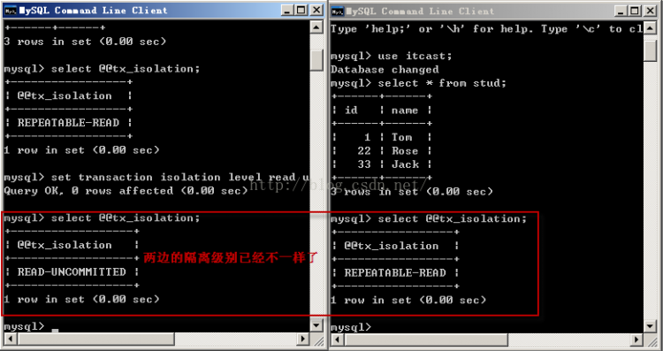 Mysql应用mysql 详解隔离级别操作过程(cmd)