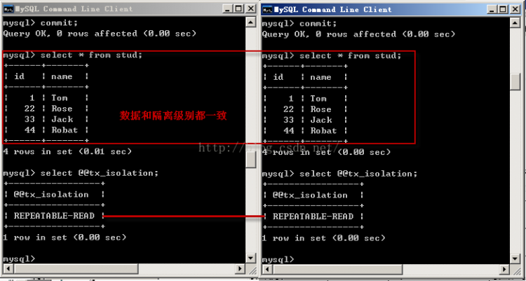 Mysql应用mysql 详解隔离级别操作过程(cmd)