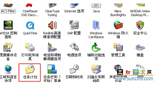 MYSQL数据库用批处理实现自动备份和清理mysql数据库的代码