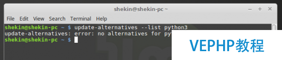 Python 3.6  - install latest version into Linux Mint