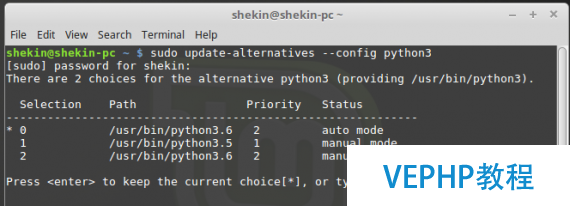 Python 3.6  - install latest version into Linux Mint