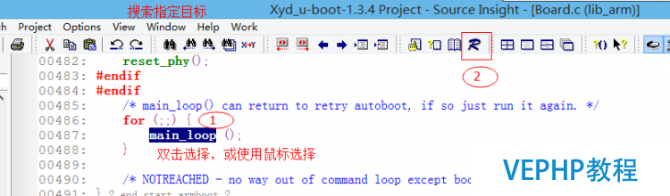 LINUX实战：u-boot 1.3.4源码分析详细教程