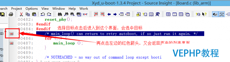 LINUX实战：u-boot 1.3.4源码分析详细教程