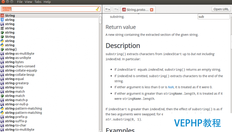 LINUX教程：Ubuntu软件安装使用心得笔记
