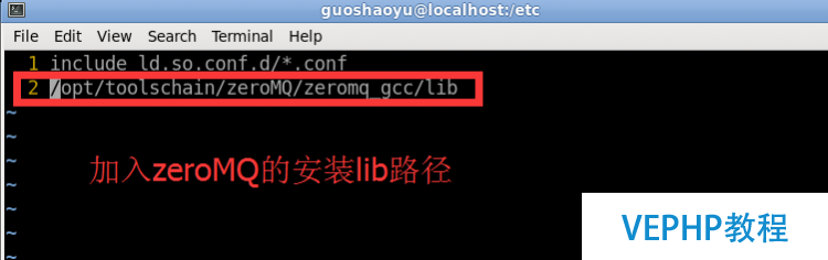 ZeroMQ编译安装使用教程